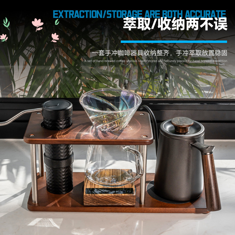 Coffee Equipment Pour Over - Подставка для пуровера из массива дерева,