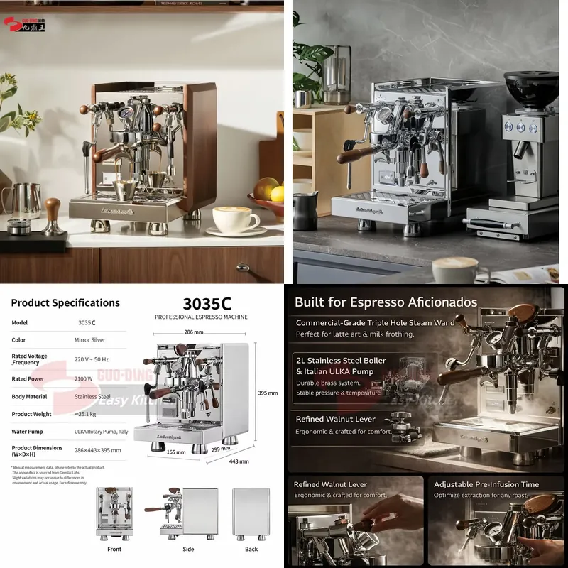 Coffee Equipment For Business - 【CHIMU HOME】Коммерческая умная кофемашина для эспрессо,