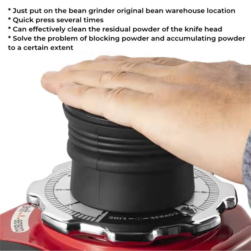 Bean Hopper Lid - Силиконовый контейнер для одной порции кофе