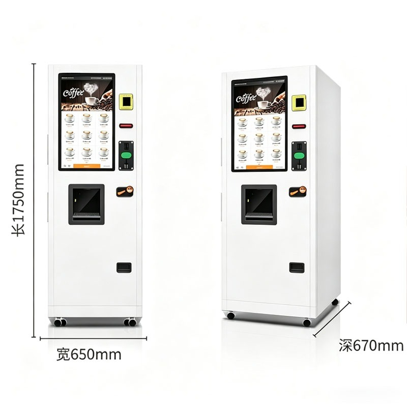 Коммерческий кофейный автомат  – обзор и цена Coffee Equipment Service